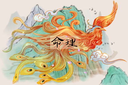 老皇历择吉_择吉皇历_老皇历吉曰吉时查询