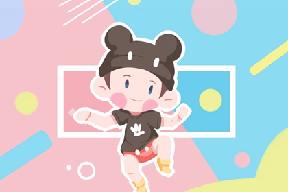 农历查询_农历在线查询_万年历日历查询农历