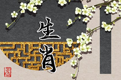 万年历黄历 万年历2026年日历 今日万年历老黄历