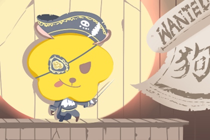 2026年黄道吉日查询,万年历黄历黄道吉日,万年历日历黄道吉日