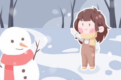 万年历查询2026年农历 2026年日历农历阳历表 农历日历2026年完整版