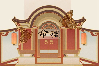 择吉皇历|老皇历吉曰吉时查询|老皇历农历