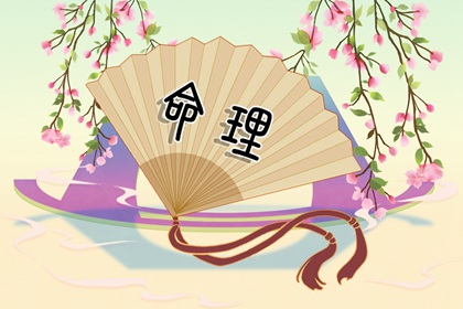 择吉日 择吉日历 2026年择吉黄历