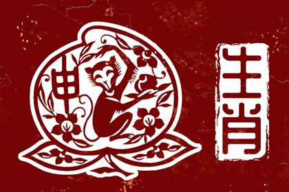 农历黄历择吉日查询_老皇历择吉日_择吉皇历(最新版本)