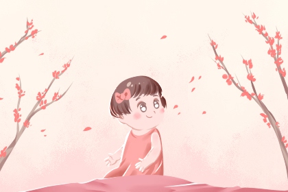 农历日历2026黄道吉日|日历查询黄道吉日|万年历黄道吉日网查询