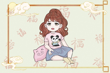 中华万年历农历查询,2026年日历农历阳历表,农历查询黄道吉日