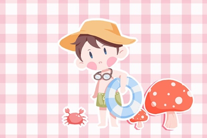 黄历老黄历查询择吉黄历|择吉日查询表|开业择日子