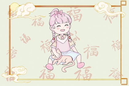 老黄历年历表_择吉皇历老黄历_卜易居老黄历2026年查询