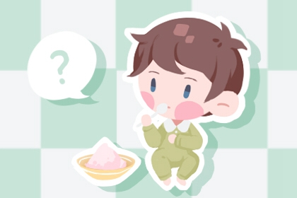 万年历老黄历 黄历2026年 老黄历吉日查询