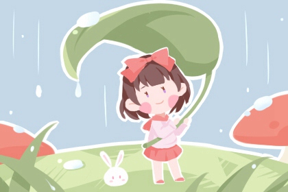 老皇历择吉日查询|择吉皇历(最新版本)|择吉皇历一万年历