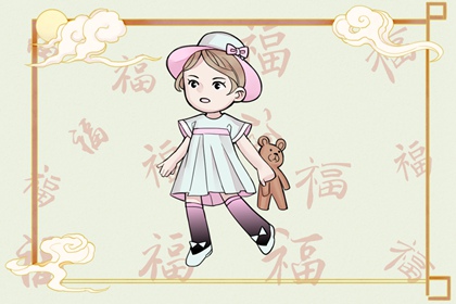 黄历2026黄道吉日查询,黄历2026年结婚黄道吉日,黄道吉日吉时杳询