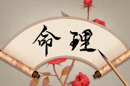 黄道吉日万年历大全_中华万年历黄历日历_今日万年历老黄历