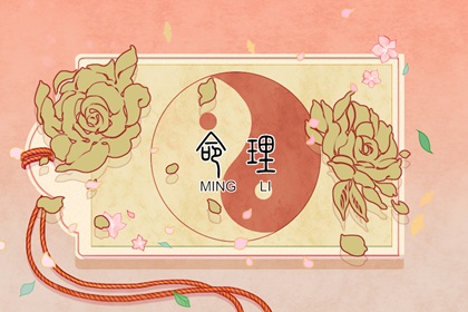 今日农历|2026年农历表|农历黄历吉日