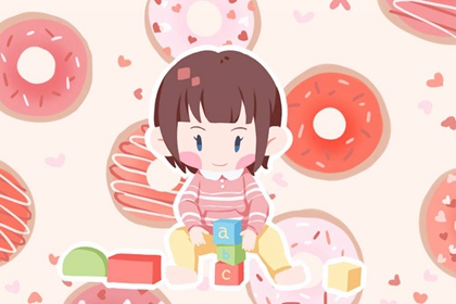 日历2026年黄道吉日表 日历查询农历 今天日历黄历吉日宜忌