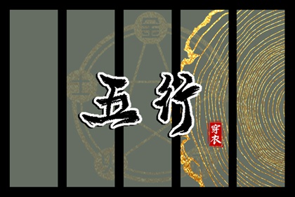 万年历|万年历日历查询黄道吉日|黄道吉日万年历黄历