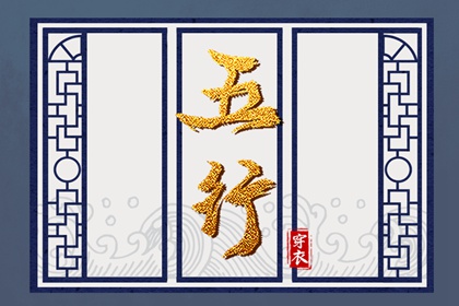 万年历黄历日历最新版 老黄历万年历农历查询 万年历老黄历查询