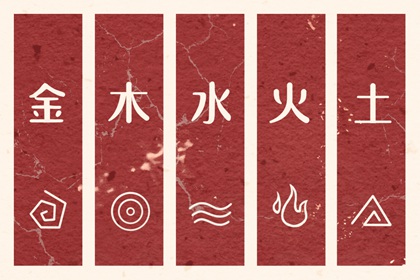 万年历老黄历_万年历黄道吉日_2026万年历日历表