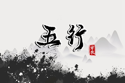 黄道吉日万年历|查询万年历|中华万年历老黄历