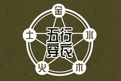 万年历农历查询|农历查询|农历查询老黄历