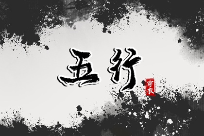 中国万年历黄历|万年历日历|万年历完整版