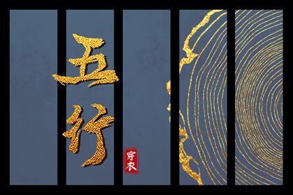 中国万年历黄历|万年历日历|万年历完整版