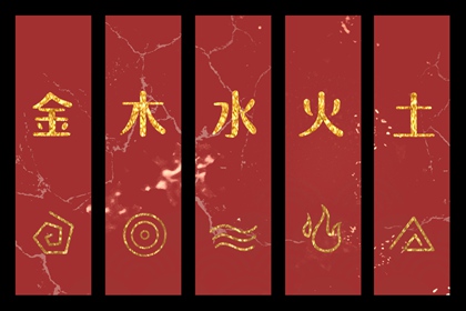 择吉老皇历 老皇历查询 择吉皇历(最新版本)